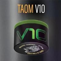 ราคา TAOM V10 Chalk - Imported Finland Ready stock Malaysia snooker pool chalk billiard chalk (1733704533465138448)