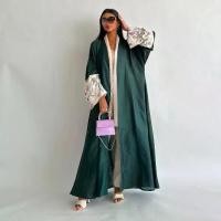 ราคา เสื้อคาร์ดิแกนปักลายแฟชั่นดูไบ, ชุดแม็กซี่เดรส Abaya, ชุดอาบายาอิสลามอาหรับ, เสื้อปาร์ตี้, เสื้อคลุมสตรี, เสื้อคลุมสูท, ชุดมุสลิม, เหมาะสำหรับแฟชั่นมุสลิม, Baju Raya, แฟชั่น Mala (1730775637850163682)