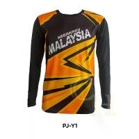 ราคา เสื้อยืดเจอร์ซีย์ผู้ชาย แห้งเร็ว แขนยาว สไตล์มาเลเซีย สีดำ ส้ม และเหลือง ประกบกัน เสื้อกีฬายาว แขนเสื้อ มีข้อความ "NEGARAKU MALAYSIA" รุ่น PJ-Y1 (1732196105310209100)