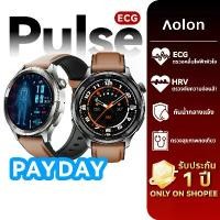 ราคา AOLON PULSE smartwatch ECG AMOLED สมาร์ทวอทช์ กันน้ำ ติดตามสุขภาพ Bluetooth Calling โหมดกีฬา 100ชนิด HRV smart watch (1734446239585371420)