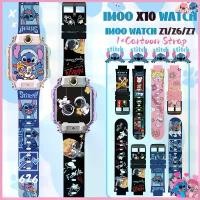 ราคา สายนาฬิกา imoo X10 Watch Phone สายรัดนาฬิกาSmartwatch Kid Cartoon Stitch สายรัดนาฬิกา imoo Z1/Z6/Z7 สายรัดนาฬิกา (1733809417201026674)