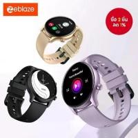 ราคา Zeblaze Btalk 3 Plus New Smartwatch 1.39'' Large HD Color Screen Exercise Tracking Voice Call Smartwatch for Men and Women (1733891556760061147)