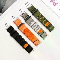 ราคา Compatible with Samsung Watch 8 Classic Strap Woven Loop Nylon Canvas Sports Smartwatch Band (1733293766747325846)
