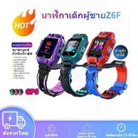 ราคา 【เก็บเงินปลายทาง】 นาฬิกากันเด็กหายยกจอได้ นาฬิกา+โทรศัพท์+GPS เด็ก TRACKER SMARTWATCHใส่ซิม โทรได้ ติดตามตัวได้ นาฬิกาเด็กถ่ายรูปได้ (1734570919371048176)