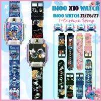 ราคา สายนาฬิกา imoo X10 Watch Phone สายรัดนาฬิกาSmartwatch Kid Cartoon Stitch สายรัดนาฬิกา imoo Z1/Z6/Z7 สายรัดนาฬิกา (1733701817879987570)