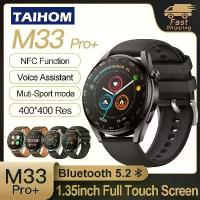 ราคา TAIHOM Original Smartwatch สำหรับผู้ชายกันน้ำ Bluetooth Call นาฬิกาเตือนข้อความ60Hz Refresh Rate Smart Watch NFC การตรวจสอบสุขภาพกีฬานาฬิกา (1734572639723227095)