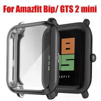 ราคา Protective Case for Xiaomi Huami Amazfit GTS 2 Mini Screen Protector SmartWatch Accessories Cover for Amazfit Bip U BIP S Case (1733752554035775203)