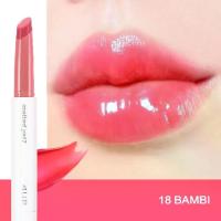 ราคา Lazland 4U2 Melted yet - Glossy Melt Lipstick, Lip Stain, Melting Lip Balm, Lip4U2, Lipbus, Lipmel, Lipstick, Lip4U2 (1734514334459594108)
