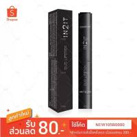 ราคา 【ของแท้ 100%】 ♒ใหม่!!! IN2IT DUO LIPSTICK อินทูอิท ดูโอ ลิปสติก DOL ลิปไร้น้ำหนัก เรียบไร้ร่อง เนื้อมูสบางเบา (มี 5 เฉดสี)♗ (1734388942870185238)
