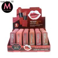 ราคา {24แท่ง} Karite ThepowderMatte Color Lipstick ลิปสติกเนื้อแมทต์ เนียนนุ่ม สีสันสดใส ติดทนตลอดวัน (1734336885450966119)