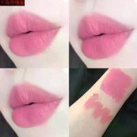 ราคา Peach Blossom Pink Matte Lipstick#Smudge-proof and Transfer-resistant#Velvet Cherry Blossom#Barbie Pink#Sheer Lip Tint for a Youthful Look#Fresh and Natural Makeup (1733957712232875355)