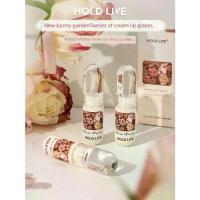 ราคา bbia lip bbia ลิป bbia HOLD LIVE Velvet Matte Lipstick Matte Lip Glaze (1734673271032547134)