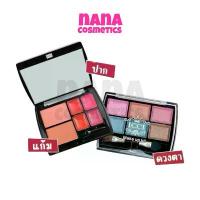 ราคา ที่นิยมมากที่สุด Im09-048 Eyeshadow, Blush, Lipstick Palette Set, 2 Layers, with Mirror and Brush, Icci Makeup Kit 3 in 1 Palette (1734704288520242525)