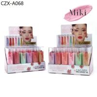 ราคา {24แท่ง} TANAKO Skin Baby Matte Lipstick ลิปสติกแท่ง พิกเมนต์ชัด กลบสีคล้ำริมฝีปาก (1734655536448636835)