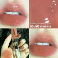 ราคา ลิปกลอสที่คนเกาหลีใช้ ลิปสติกของแท้ 100%ลิปสติก Lipstick ลิปสติกติดทนนานทั้งวัน ลิปเนื้อแมทยอดฮิต กันน้ำ Gege bear mrdiy เมเบลลีน ขนตาปลอม มีกาวในตัว (1733151194956531140)
