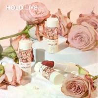 ราคา ลิปจิ๋ว ลิปดอกไม้ ลิปสติก HOLD LIVE Tutu Garden Lipstick สำหรับผู้หญิง Matte Velvet Nude Lipstick Cinnamon Milk Tea Lip Glaze สำหรับนักเรียนโดยไม่ต้องแต่งหน้า (1734550328203969906)