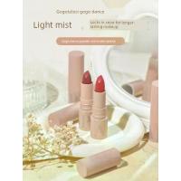 ราคา lipstick ลิปสติก GOGO TALES Gogo Dance Powder Mist Lipstick Velvet Matte Pure Desire White ลิปสติกไม่ติดถ้วยง่าย (1734698209823982866)