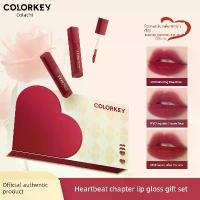 ราคา ลิปสติก lipstick Colorkey Colacci Heartbeat Chapter Lip Dew Lip Glaze Gift Box Set Mirror Water Light Moisturizing White Matte (1734639349543765098)