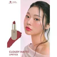 ราคา SUPERMOM l Cloudy matte lipstick เคลาดี้ แมตต์ ลิปสติก (ลิปแท่ง เนื้อแมท ขนาด 3.5 กรัม) (1731279245223167125)