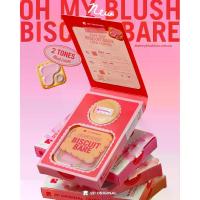 ราคา Oh My Blush Biscuit Bare Blush Nouveau Two-Pie 2in1 Blush Biscuit 2P (5 Colors) Oh My Blush (1734033934978549229)