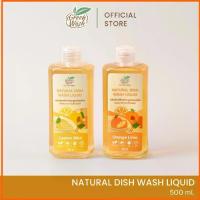 ราคา COD7 วันโดยไม่มีเหตุผล ที่จะส่งคืน GreenWash Natural Dish Liquid น้ำยาล้างจานออร์แกนิค ถนอมมือ จากเอนไซม์ผลไม้ ขนาด 500 ml (1733100533820589834)
