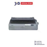 ราคา DOT MATRIX PRINTER (เครื่องพิมพ์ดอทเมทริกซ์) EPSON LQ-2190 (1733107632738239945)