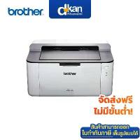 ราคา Printer Brother Mono Laser HL-1110 (1733978652420113965)