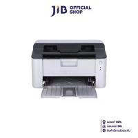 ราคา PRINTER (เครื่องพิมพ์) BROTHER HL-1110 LASER (1729565677413370492)