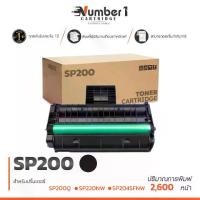 ราคา [COD] SP200/S200/P200/200 หมึกปริ้นเตอร์ for Printer เครื่องปริ้น P202 SP210 SP200Q SP201Q SP210Q SP201 SP220NW SP220SFNW SP201N/SP201NW P203S SP204SF8 SP204SFN SP204SFNW SP220 (1731706553339315233)