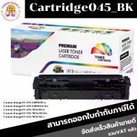 ราคา CODCanon รุ่น CART-045 BK,C,M,Y For printer Canon LBP612Cdw/ i-SENSYS LBP-611Cn /LBP-613Cdw ตลับเทียบเท่าTikTok (1733839475319866809)