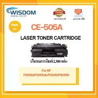 ราคา หมึกพิมพ์ 505A/CE-505A/505/CE505A/05A/505/CE505 ใช้กับ Printer เครื่องปริ้น HP P2055d P2055dn P2035 P2035N จัดส่งที่รวดเร็ว (1733576554004973215)