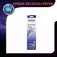 ราคา Epson S015516 / #8750 Dot Matrix Printer Ribbon for LX-300 / 300+ / 300+II สวัสดิการสด (1734276473855706547)