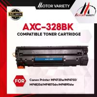ราคา MOTOR หมึกเทียบเท่า Canon 328(BK) / 328 / 328BK Toner For Canon Printer MF4720w/MF4750/MF4820/4870 จัดส่งที่รวดเร็ว (1734700945971775147)