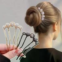ราคา กิ๊บติดผม 2 ชิ้น สไตล์เกาหลี ทรง U ประดับมุก กิ๊บหนีบผมโลหะดีไซน์เรียบหรู กิ๊บติดผมมุกสไตล์วินเทจ อุปกรณ์จัดแต่งทรงผม เหมาะเป็นของขวัญสำหรับผู้หญิง (1734183641042290471)
