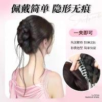 ราคา ที่หนีบผมทรงผมเกล้าสำหรับผู้หญิง มงกุฎสูง ผมเกล้าเจ้าหญิง โครงสร้างสง่างาม อุปกรณ์จัดแต่งทรงผม เครื่องประดับผม (1733384526011664243)