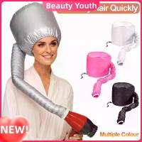 ราคา ที่มีคุณภาพสูง หมวกทำความร้อนเครื่องเป่าผม หมวกไดร์เป่าผม เครื่องมือทำผม ดูแลผมหยิกหยักศก หมวกอบแห้ง อุปกรณ์จัดแต่งทรงผม หมวกแห้งเร็ว (1733087251021858701)