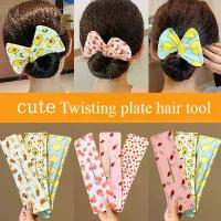 ราคา ที่ม้วนผมแบบน่ารัก คลิปหนีบผมทรงมวย คลิปหนีบผมสไตล์เกาหลี อุปกรณ์จัดแต่งทรงผม (1734452400209233694)