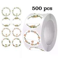ราคา ฉลากกาวในตัว ฉลากแยม ทรงกลม เหมาะสำหรับแยม เครื่องเทศ โถ ซองจดหมาย และถุงของขวัญ สติ๊กเกอร์ DIY ส่วนบุคคล (1733727586823668931)