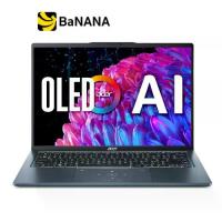ราคา โน๊ตบุ๊ค Acer Swift Go 14 SFG14-73-70R3 Blue by Banana IT (1731765401951242006)