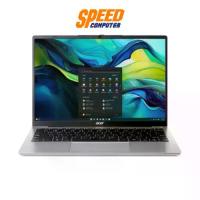 ราคา ACER SWIFT LITE 14 (SFL14-51M-51X4) 14" WUXGA INTEL CORE ULTRA 5-125U NOTEBOOK (โน้ตบุ๊ค) | Bัy Speed Computer (1731752112193505480)