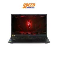 ราคา ACER NITRO V 15 ANV15-51-578S NOTEBOOK (โน้ตบุ๊ค) 15.6" Intel Core i5-13420H / GeForce RTX 2050 / By Speed Computer (1730111774919985352)