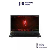 ราคา NOTEBOOK (โน้ตบุ๊ค) ACER NITRO V 15 ANV15-51-52CB (OBSIDIAN BLACK) (1731340732301216380)