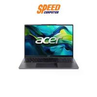 ราคา ACER Acer Aspire Lite (AL16-51P-59K6) Intel Core i5-1235U NOTEBOOK(โน๊ตบุ๊ค) | By Speed Computer (1731690960821061832)
