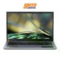 ราคา ACER ASPIRE 3 A315-44P-R11P NOTEBOOK (โน้ตบุ๊ค) | By Speed Computer (1730122249196439752)