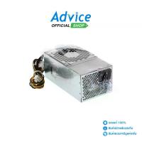 ราคา Power supply Acer 250W (PA-2251-2AB, FSP250-20TGPAA) 6pin, 4pin "PowerMax" (1733620920373184298)