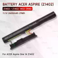 ราคา 9Gadget- รับประกัน 1 ปี - แบตเตอรี่ แล็ปท็อป สำหรับ Acer Aspire One 14 Z1402 / Z1402 1402-394D 2600mAh สำหรับ โน้ตบุ๊ค Aspire One 14 Z1402 Battery Notebook Laptop (1730785671567018856)