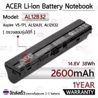 ราคา รับประกัน 1 ปี - แบตเตอรี่ โน้ตบุ๊ค แล็ปท็อป สำหรับ Acer AL12B32 AL12B31 AL12B72 AL12X32 AL12A31 2600mAh สำหรับ Aspire One 725 756 Aspire V5-121 V5-131 Chromebook C710 Battery Notebook Laptop (1729637