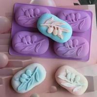 ราคา งานทำมือ ดีไอวาย ต้นมะกอก ยิปซั่มเอสพี ของตกแต่งบ้าน อโรมาเธอราพี เค้กรูปเค้ก เครื่องมืออบขนม แม่พิมพ์เทียนเทียน แม่พิมพ์สบู่ แม่พิมพ์ซิลิโคนสำหรับตกแต่ง แม่พิมพ์สบู่ (1734705008252978675)