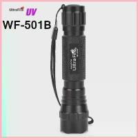 ราคา ไฟฉาย UV UltraFire WF501B หลอด UV ความยาวคลื่น 395nm LED Light Flashlight (แสงม่วง)#WF501B **ออกใบกำกับภาษีได้** COD (1734431452621735763)