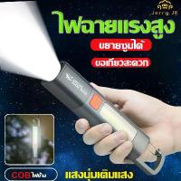 ราคา [COD] Jerry.jk waterproof flashlight torch original outdoor flashlight rechargeable USB rechargeable camping flashlight mini LED flashlight zoomable torch hiking torch travel fla (1732970524492596803)